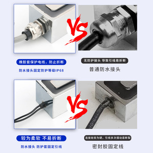 Xinhe Rectangular Electromagnet P120 50 40 DC24V 240kg Industrial Magnetic Lifter - Product Image 4