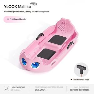 <span class=keywords><strong>Snowboard</strong></span>/Sandboard/Grassboard pour enfants, extra épais, pour le <span class=keywords><strong>freestyle</strong></span>, le parc et le patinoire - Product Image 5