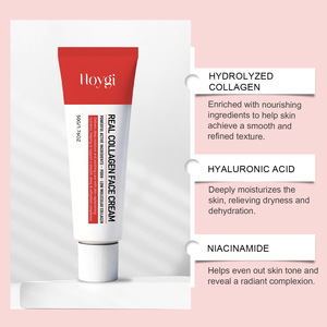 كريم وجه عالي الجودة رائج البيع، كريم كولاجين لطيف ومرطب ومفتح للبشرة 50 جرام - Product Image 1