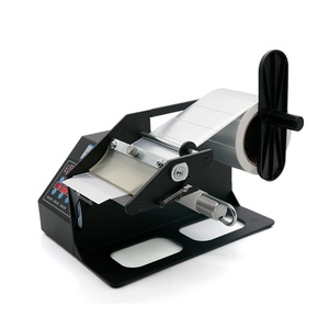 BSC 120mm Sticker <b>Label</b> Dispenser with Counter Automatic Sticker Roll Project <b>Applicator</b> Design Paper by I Pad - Product Image 2