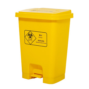 Yellow Medical Waste <b>Bin</b> With Foot Pedal Lid Rectangular Indoor Use For Hospital Clinic Large Size - Product Image 1