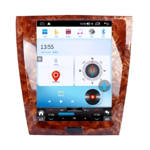 NaviHua - Monitor de Coche con Pantalla Vertical de 12.1 Pulgadas para Jaguar XK XKR XKRS, Sistema Multimedia Android, Radio para Coche, Carplay, Navegación GPS - Product Image 1