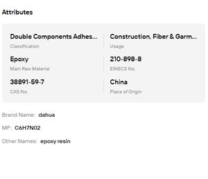 อีพ็อกซี่เรซิ่นใสพิเศษ ชุด B คุณภาพสูง สำหรับงานก่อสร้าง งานไม้ และงานหล่อแบบคราฟต์ - Product Image 6