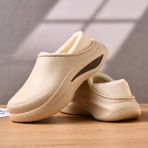 Pantoufles d'hiver à semelles épaisses pour hommes, doublées de polaire, chaudes, respirantes, antidérapantes, chaussures en coton, taille 39-46, semelle EVA de couleur unie - Product Image 1