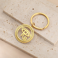 Porte-clés œil d'Horus de l'Égypte ancienne, porte-clés classique en acier inoxydable avec rune égyptienne, accessoires, amulette, bijoux, cadeau