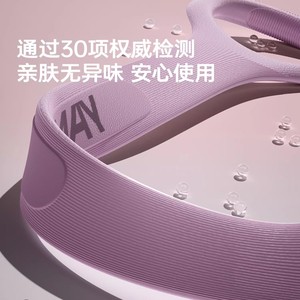 Bande de Résistance Yumi 20 Livres en TPE pour Entraînement du Dos, Yoga, Fitness et Musculation - Product Image 4