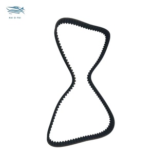 Courroie de distribution manuelle neuve à essence 67F-46241 pour moteur hors-bord Yamaha F75/F80/F90/F100/F115 4T - Modèle 67F-46241-00-00 - Product Image 4