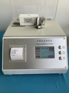Dispositivo de Prueba de Rigidez a la Pliegue ISO 5628 ISO 2493, Máquina de Prueba de Rigidez a la Pliegue para Cartón, Probador de Rigidez y Pliegue ISO 562 - Product Image 3