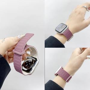 Bracelets de montre intelligents en silicone magnétique de luxe XKS 41 mm pour Watch 8/7/6/5/SE - Product Image 4