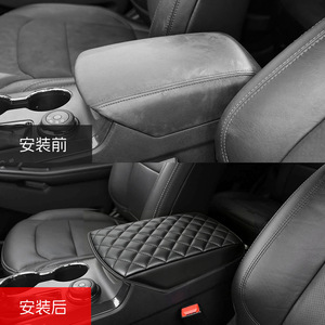 Funda de Cuero para Reposabrazos de Consola Central de Ford Explorer, Negra, Bordada, con Caja de Almacenamiento, 2011-2019 - Product Image 1