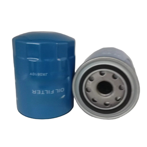 Vente en gros d'usine - Nouveau filtre à huile pour camion - Pour moteurs diesel - Modèle ZH-04-1 0267714 1310901 1345332 0267715 - Product Image 1