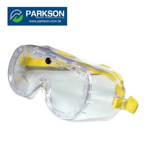 Gafas de Protección Industriales Anti-Salpicaduras Químicas, Policarbonato Anti-Rayaduras/Anti-Vaho, Visera Protectora Sin Ventilación de Taiwán SG-290 - Product Image 1