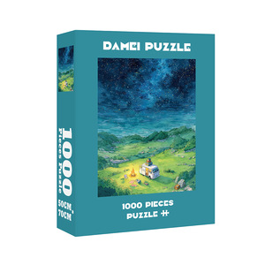 Puzzle de 1000 pièces, style peinture à l'huile, prairie, étoiles, carton gris, stimulant le cerveau, pour adultes et adolescents - Product Image 3
