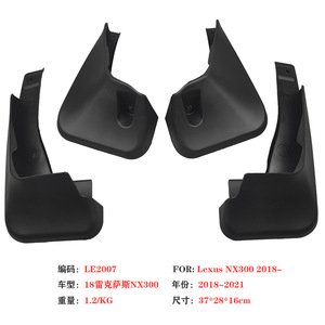 Guardabarros para Lexus Nx200 Nx300 Nx260 Nx350 2017-2023, 4 Piezas, Material PP TPR, Color Negro - Product Image 4