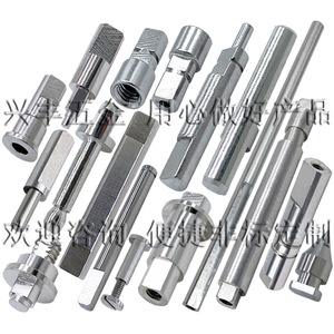 Axe en acier usiné sur mesure pour broches de moteur et dispositifs médicaux, diamètre max. 20 mm, longueur 200 mm, précision de finition - Product Image 1