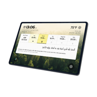 Cadeau du Ramadan musulman : tablette Android 13 de 10,36 pouces avec Coran audio intégré, plusieurs récitants et alarme des heures de prière pour cadeau de l'Aïd