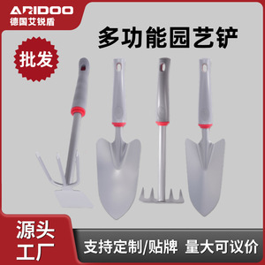 Petite pelle de jardin Aridoo en acier au carbone, pelle à main pour la plantation de fleurs, de plantes succulentes et de légumes - Product Image 5