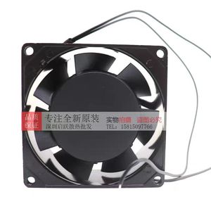 พัดลม NMB 8 ซม. รุ่น 3115PS-12W-B30 115V 9/7W ระบายความร้อน ทนอุณหภูมิสูง - Product Image 3