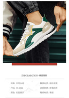 Nouvelles chaussures de sport décontractées pour hommes, à bout rond, en maille respirante, pour la marche et la course à pied