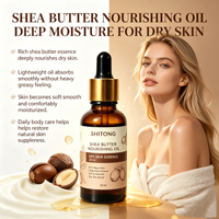 Huile nourrissante au beurre de karité SHITONG, hydratation intense pour peaux sèches et rugueuses, 30 ml