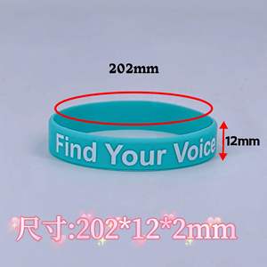 Pulseras motivacionales de silicona, paquete de 8 pulseras coloridas con mensajes inspiradores para hombres y mujeres, decorativas e impermeables - Product Image 4