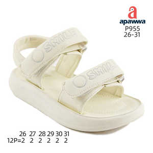 P955 - Product Image 2