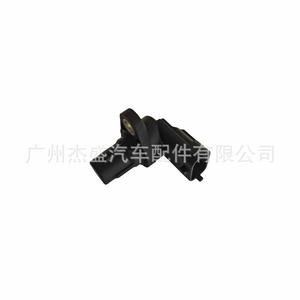 Crankshaft <b>Sensor</b> 60214198 For Replace Repair <b>Auto</b> <b>Sensor</b> - Product Image 3