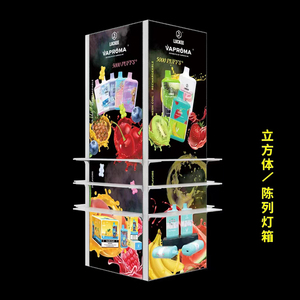 Stand d'exposition lumineux 10x10 pour salon professionnel, kit portable avec toile SEG rétroéclairée - Product Image 4