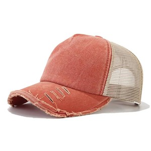 Vente en gros Casquette de baseball pour hommes et femmes 12 couleurs Chapeaux de sport de plein air d'été Image de rue Casquettes en maille délavée à trou <span class=keywords><strong>cassé</strong></span> - Product Image 4