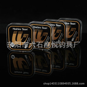 Ligne de pêche en fluorocarbone Hoshino Soori 12lb 50m, ligne principale haute résistance, pour eau douce, pour leurres - Product Image 4