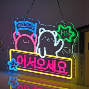 Korean Welcome Neon <b>Sign</b> LED Indoor Hanging Ambient Light Store Window Signage Indicator Light Decorative Light Emitting <b>Sign</b> - Product Image 6