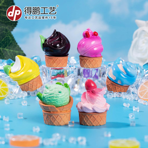 Ornements en forme de cornets de glace Dp Mini, artisanat en résine, décoration de bureau, jouet pour enfants - Product Image 1