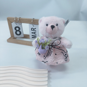 Orsacchiotto Rosa Carino con Vestito Floreale e Fiocco Nero, <span class=keywords><strong>Accessori</strong></span> per Bambole Personalizzabili in Diverse Taglie - Product Image 1
