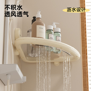Suction Cup Triangle Bathroom Shelf 60X70cm Corner Mounted With Partitions Durable <b>Storage</b> Rack For <b>Shower</b> Gel And Shampoo - Product Image 2