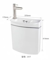 Citerne de toilette 2-en-1 avec lavabo et robinet, réservoir de toilette à économie d'eau avec lavabo intégré pour salle de bain résidentielle et commerciale
