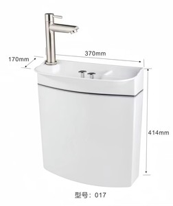 <span class=keywords><strong>Cisterna</strong></span> de Inodoro 2 en 1 con Lavabo y Grifo, Tanque de Inodoro Montado en la Pared con Ahorro de Agua - Product Image 2