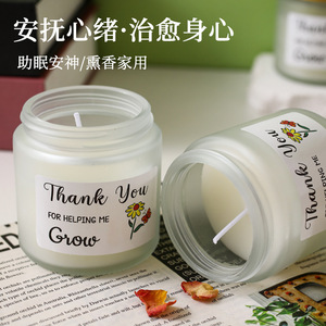Bougie parfumée en pot blanc givré avec couvercle doré - Merci de m'avoir aidé à grandir - Arôme délicat - Cire de soja naturelle - Cadeau pour la maison - Product Image 4