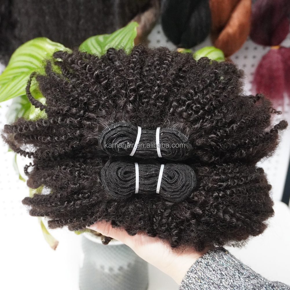 KAMA Natural Color Factory Price Remy Hair Weft 4B 4C Full Cuticle Aligned Kinky Afro Curly Brazilian Hair Bundles Detail Section 2