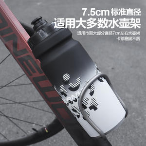 Bolany Cycling Water <b>Bottle</b> 750ml <b>Squeeze</b> Portable Sports <b>Bottle</b> Lightweight Outdoor Use - Product Image 5