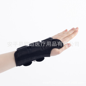 อุปกรณ์พยุงข้อมือ, ข้อแพลง, เอ็นข้อมือ, อาการบาดเจ็บที่มือ, อุปกรณ์ดามข้อมือสำหรับผู้ชายและผู้หญิง, อุปกรณ์ตรึงข้อมือ, กระดูกหัก, การใช้งานเกินพิกัด - Product Image 3