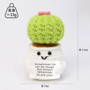 Chapeau de <span class=keywords><strong>Cowboy</strong></span> positif jouet de pomme de terre poupée au crochet poupée émotionnelle positive Crochet avec carte merci de m'aider à grandir - Product Image 2