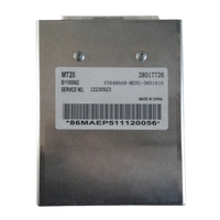 Unidad de Control Electrónico del Motor Programable (ECU) SIM2K-34VR para Coche, Repuestos de Motor para KIA Peugeot