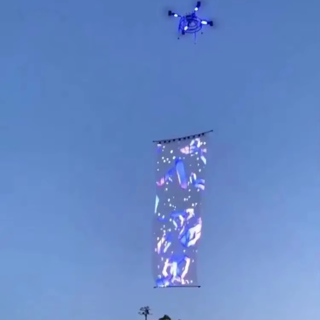 2025 Evening Gala Night Sky P25 Drone LED Light Show HighQuality Flying Digital Projection for Advertising and Hologram Displays