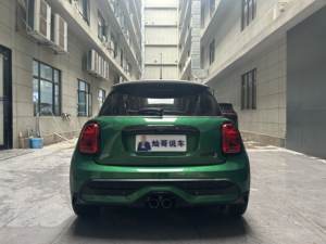 <span class=keywords><strong>MINI</strong></span> d'occasion <span class=keywords><strong>2022</strong></span> 2.0T <span class=keywords><strong>Cooper</strong></span> <span class=keywords><strong>S</strong></span> Resolute Edition FWD 192HP 6.7s 0-100km/h, berline sportive britannique, Euro VI - Product Image 5