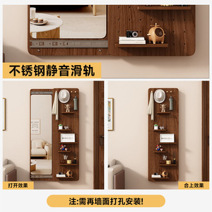 Pegboard Storage Rack With Full Length <b>Mirror</b> 100x70cm <b>Wall</b> Mounted Entryway Organizer Wood Material - Product Image 5
