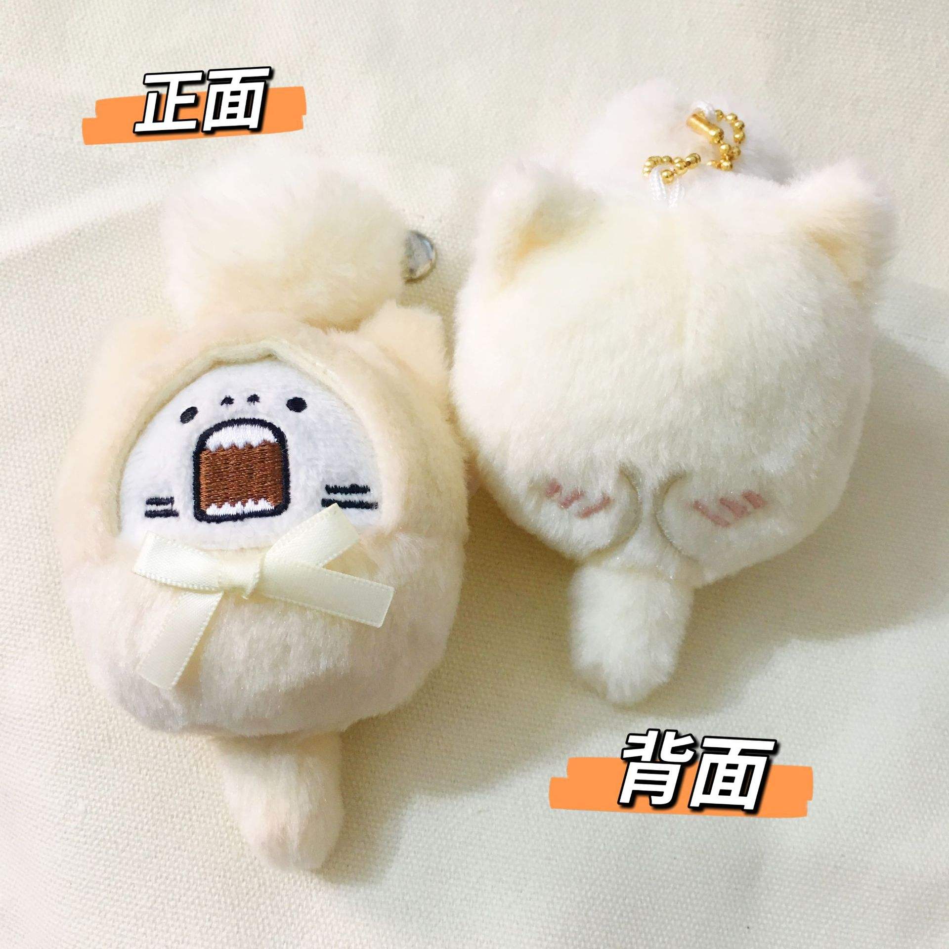 Qiaopi nensha-แอปริคอท