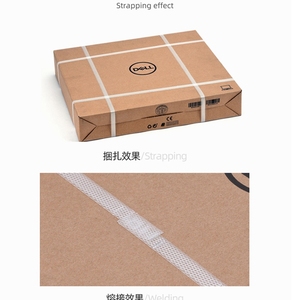 Máquina <span class=keywords><strong>flejadora</strong></span> <span class=keywords><strong>de</strong></span> embalaje <span class=keywords><strong>de</strong></span> envoltura <span class=keywords><strong>de</strong></span> banda <span class=keywords><strong>de</strong></span> plástico completamente automática <span class=keywords><strong>de</strong></span> polipropileno <span class=keywords><strong>de</strong></span> correa <span class=keywords><strong>de</strong></span> PP <span class=keywords><strong>de</strong></span> <span class=keywords><strong>chapa</strong></span> - Product Image 6
