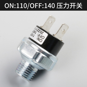 Pressostat 1/4NPT 200Psi SPST pour compresseur d'air électrique 16A IP54 - Product Image 4