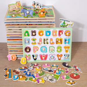 Nouveauté : Jouet éducatif en bois 3D <span class=keywords><strong>pour</strong></span> enfants <span class=keywords><strong>de</strong></span> 2 <span class=keywords><strong>à</strong></span> 4 ans, puzzle <span class=keywords><strong>à</strong></span> chevilles sur le thème des animaux, <span class=keywords><strong>jeu</strong></span> amusant <span class=keywords><strong>de</strong></span> dessin animé Montessori - Product Image 6