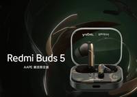 Nouveauté 2023, écouteurs sans fil intra-auriculaires étanches Mi Redmi Buds 5 AAPE édition limitée, écouteurs True Wireless Redmi Buds 5